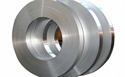 Aluminum Strip